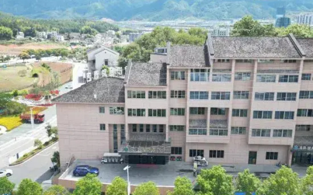 Jinsha Hot Spring Hotel