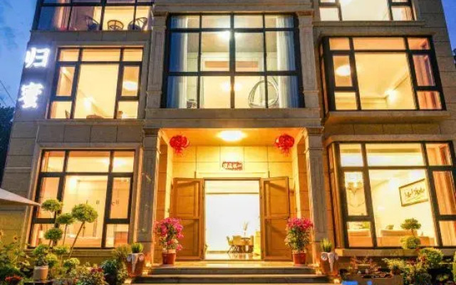 Guimi Homestay (Yucun Village Scenic Area)