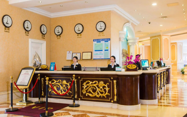 Four Points by Sheraton Yangjiang City Center