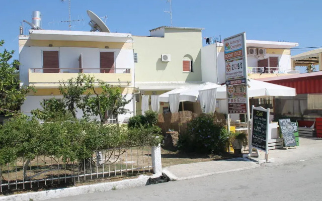 Kavos Central