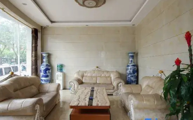 Zhumadian Lidu Express Hotel