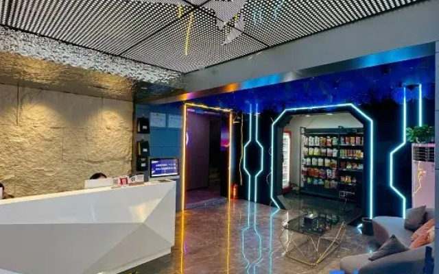 Xi Zaomeng E-Sports Hotel (Xiyalibao Plaza)