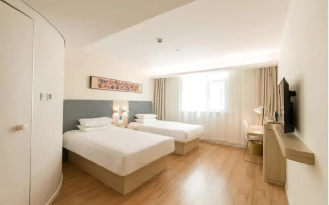 HanTing Hotel (Guangyuan Central Hospital Maternal and Child Branch)
