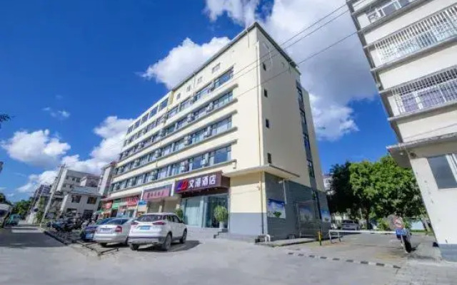 Pu'er Wengang Hotel
