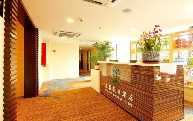 Sea Land Holiday Hotel- Qingdao