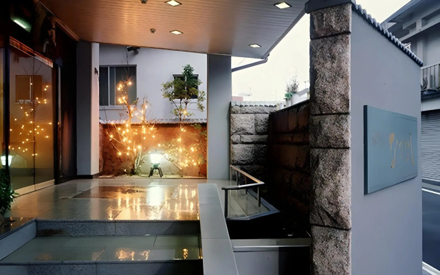 Ryokan Nakayoshi