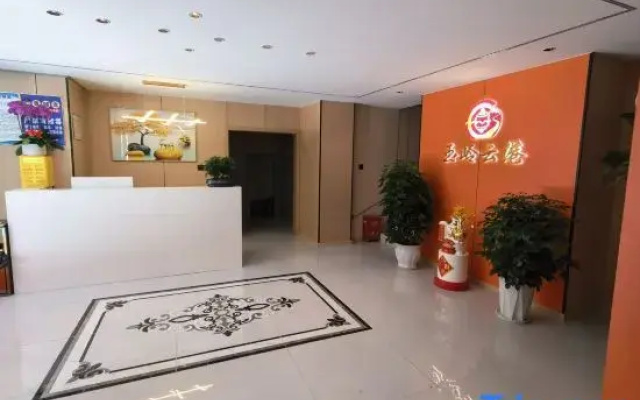 Yuling Yungang Hotel (Kangding Love Song Square)