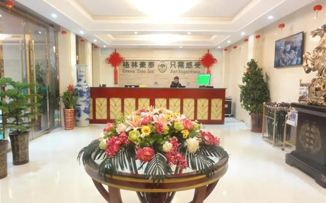 GreenTree Inn Hefei Baohe District West Wuhu Road Jinzhai Road Express
