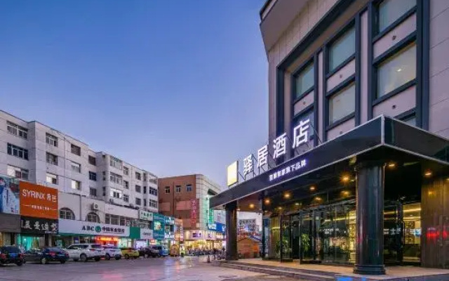 Ease Hotel (ShizuishanDawukou Pedestrian Street)