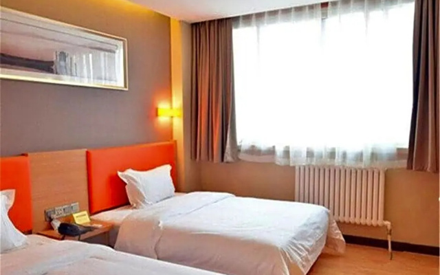 IU Hotel Beijing West Railway Station Liuliqiao East Station Branch