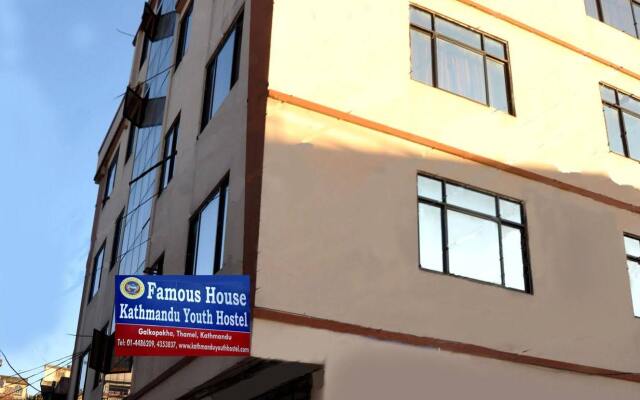 Отель Famous House Kathmandu Непал, Катманду - отзывы, цены и фото номеров - забронировать отель Famous House Kathmandu онлайн вид на фасад