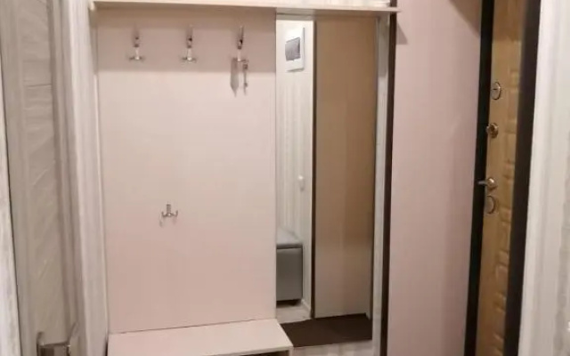 Happy House