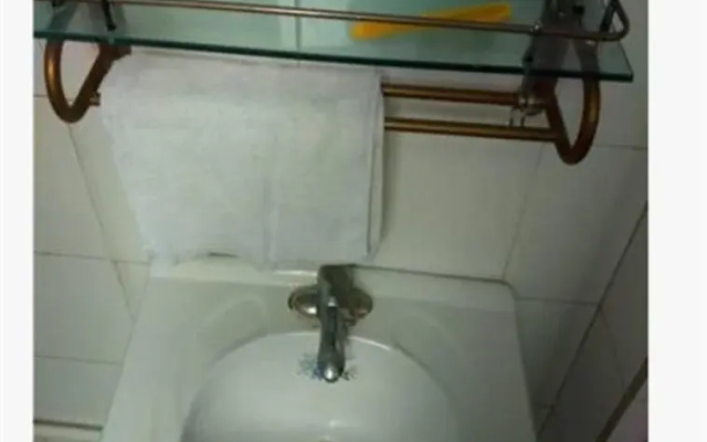 Fulin Hotel