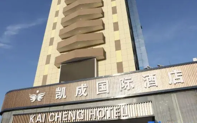 Kai Cheng Hotel