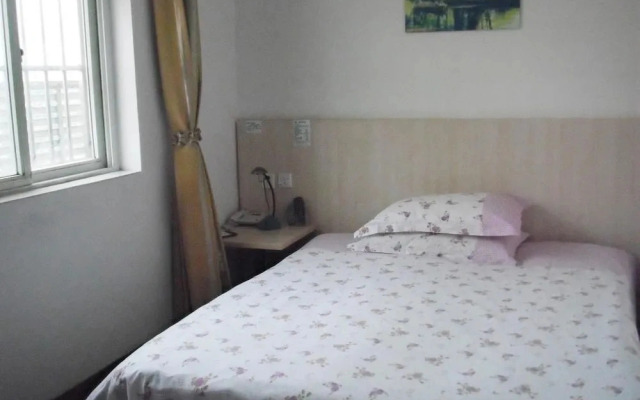 Yangzhou Rujia Hotel