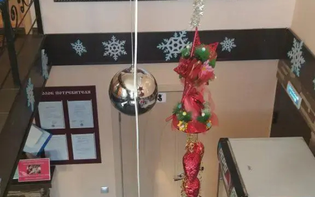 Медвежий угол