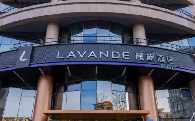 Lavande Hotel（Beijing West Lize business district railway station）