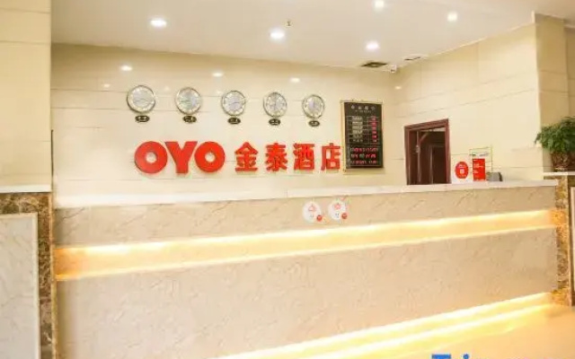 Guangzhou Jintai Hotel (Jianggao Store)