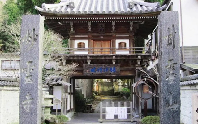 Nasushiobara Ichimantei