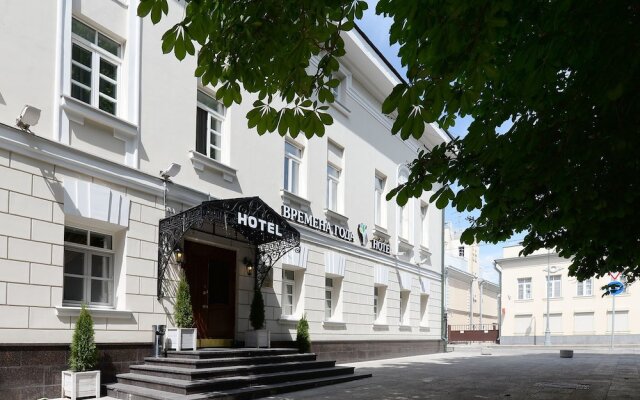Malliott Hotel Taganskaya вид на фасад