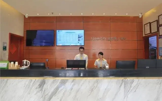 City Comfort Inn Guangzhou Zengcheng Wanda Plaza Metro Station