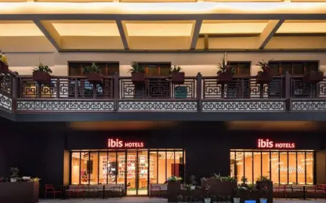 Ibis Hotel (Zhangjiajie National Forest Park Entrance)