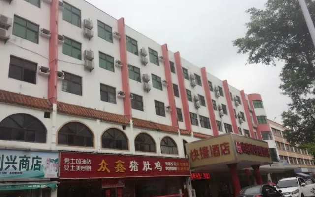 Thank Inn Hotel Guangdong Shenzhen Longgang Kuiyong