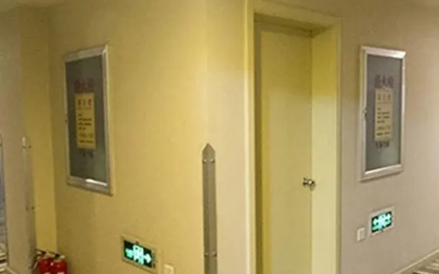 Star Of Century Hotel - Zhengzhou