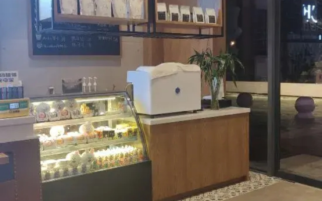 James Joyce Coffetel (Beijing Happy Valley Fatou Metro Station)