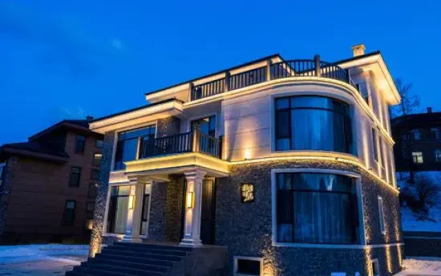 Qiju Shiguang High-End Homestay