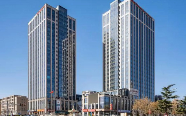 International Trade Hotel