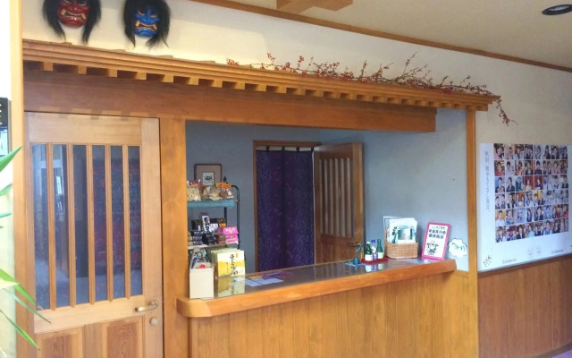 Ryokan Kakuhokan