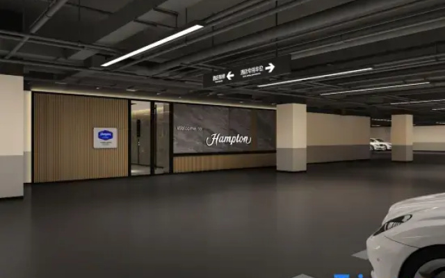 Hampton by Hilton Cixi Guanhaiwei