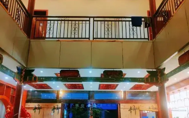 Libo Qinxiang Residential Dormitory
