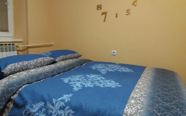 Apartman Dream