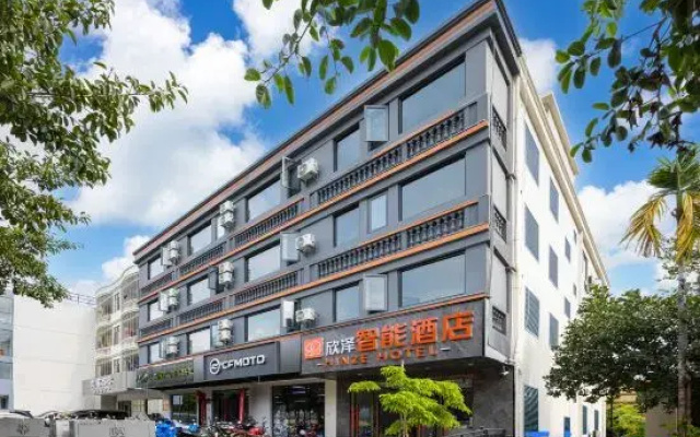 HINZE Hotel (Sanya Phoenix International Airport)