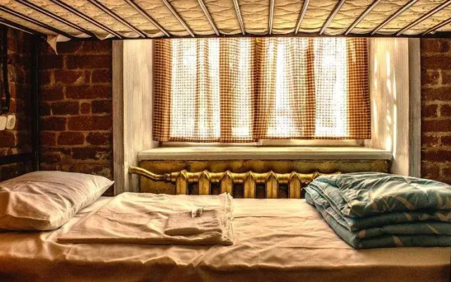Lviv Loft Hostel