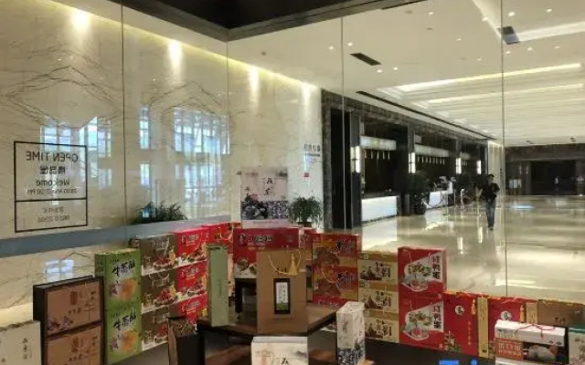 Qiaocheng Hotel