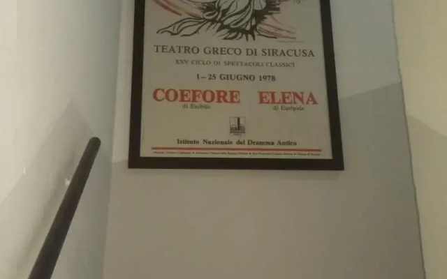 La casa di Aneupe