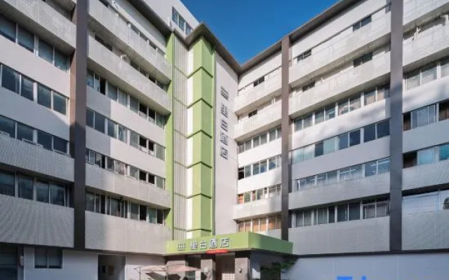 Libai Hotel (Chengdu The Mixc Shuangqiao Road Subway Station)