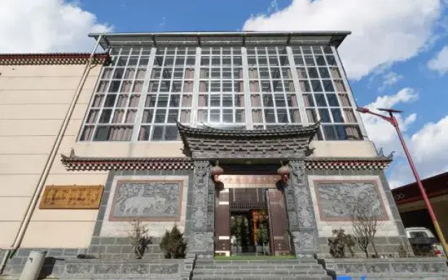 XianakazhuoHomestay