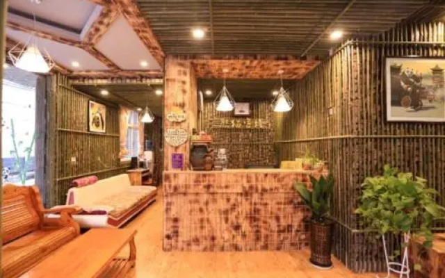 Zhangjiajie Panda Hostel