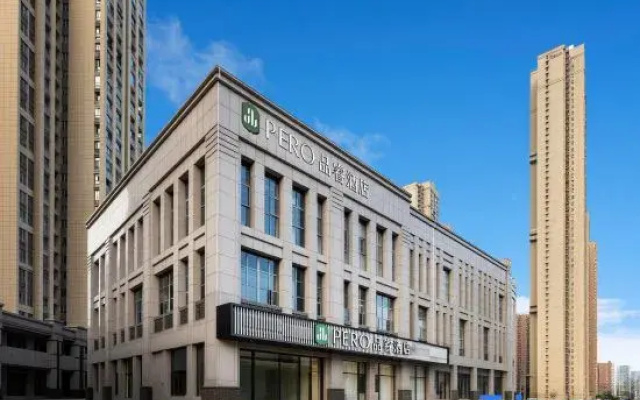 Pero Hotel (Wuhanguojibolanzhongxindian)