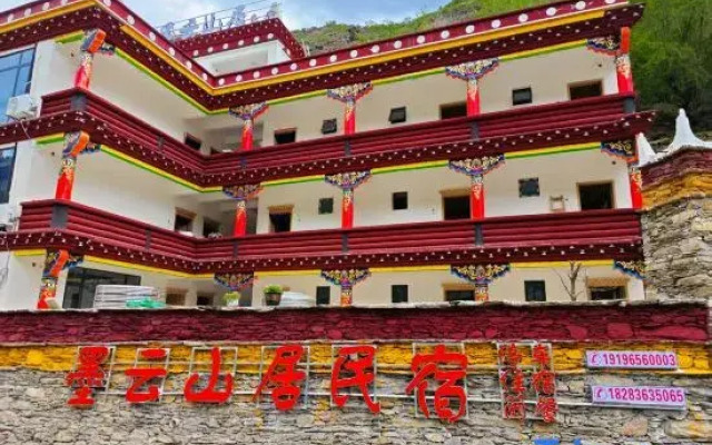 Danba Moyun Shanju Homestay