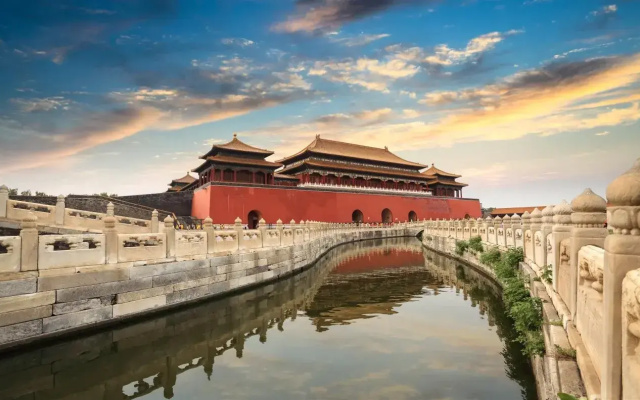 Yatai Hotel Beijing