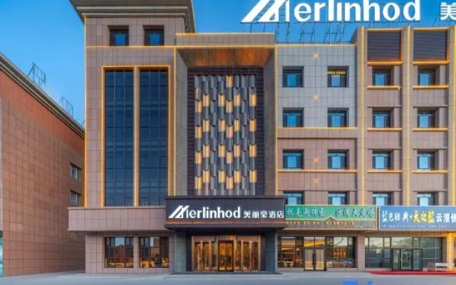 Meili Hao Hotel (Dushanzi District Duku Highway)