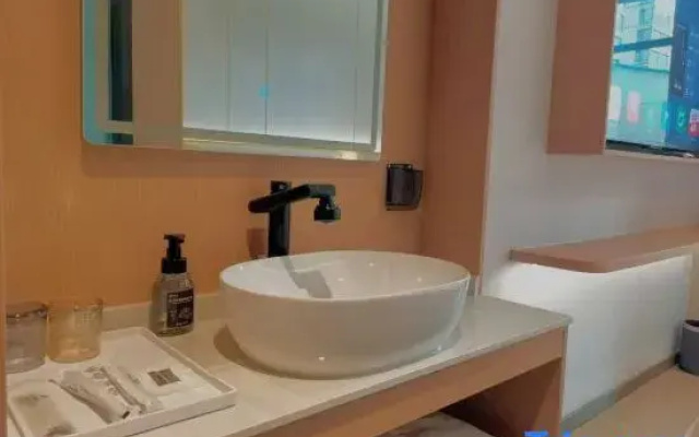 Yunxi Hotel