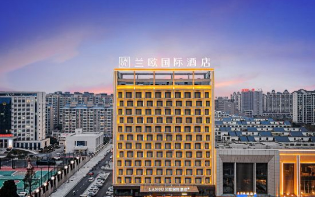 Zhumadian Zhengyang Jiangguo Avenue Lanou International Hotel