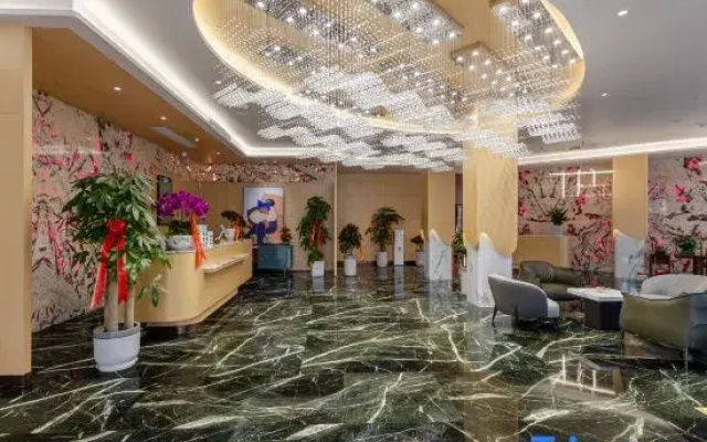 Zhongjin Hotel (Lu'an Haixinsha Plaza)