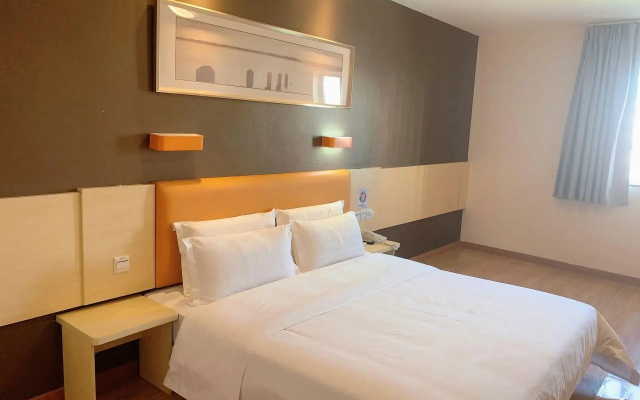 7Days Premium Guangzhou Zengcheng Xintang Plaza